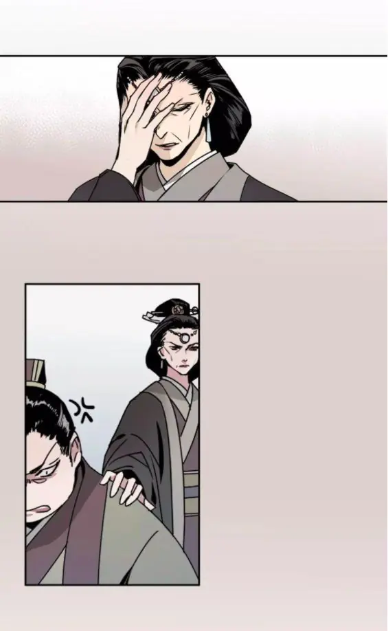Mo Dao Zu Shi Chapter 5 image 08_optimized